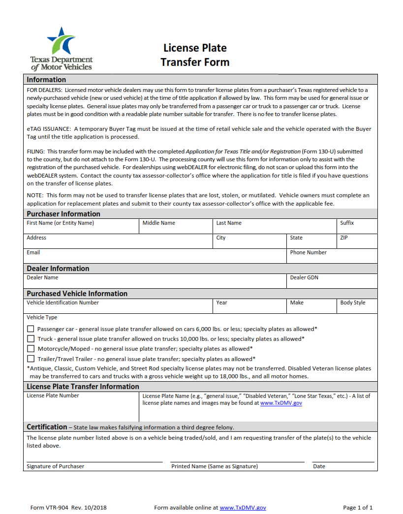 VTR-904 - License Plate Transfer Form
