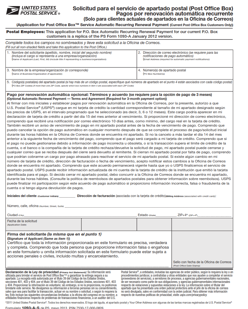 PS Form 1093-A-S - Application for Post Office Box™ Service Automatic Recurring Renewal Payment (Spanish Version)